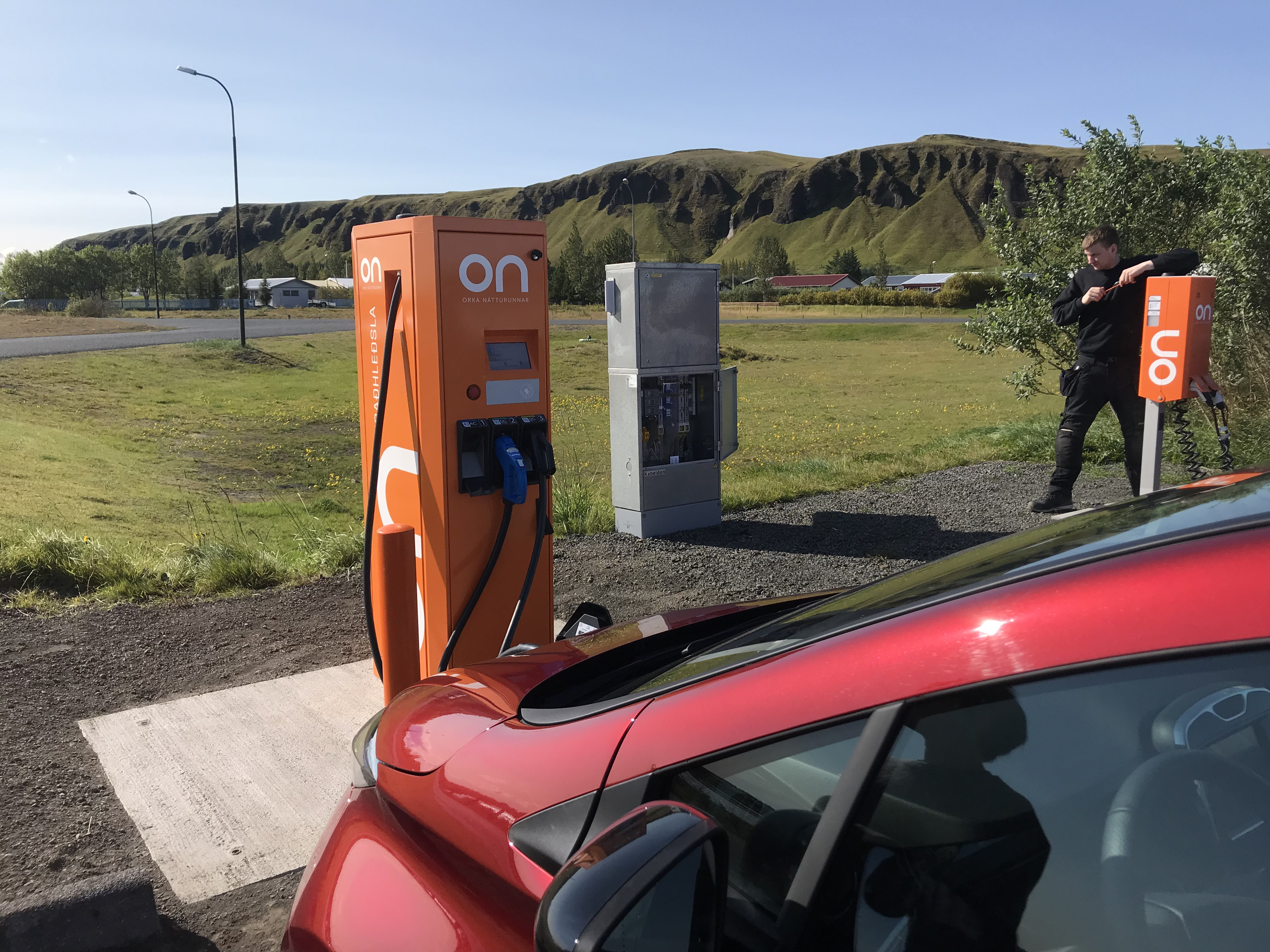 [Super Duper Fantastic] How to Drive Around Iceland in an Electric Vehicle
